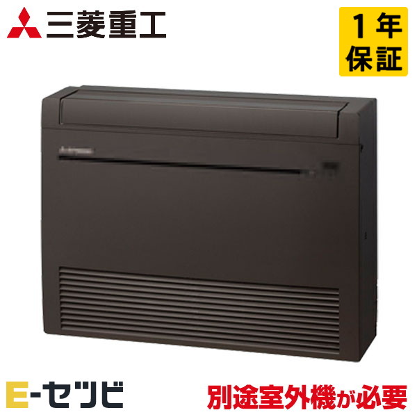 SRF2823H2-B