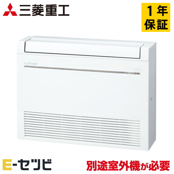 SRF4023H2-W