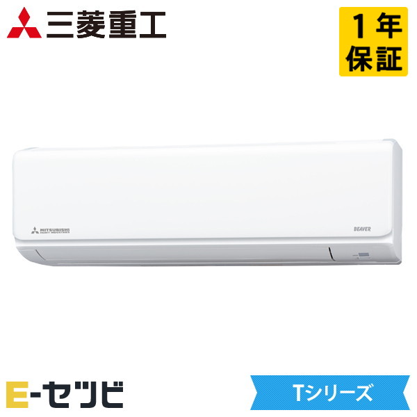 SRC2224T-S