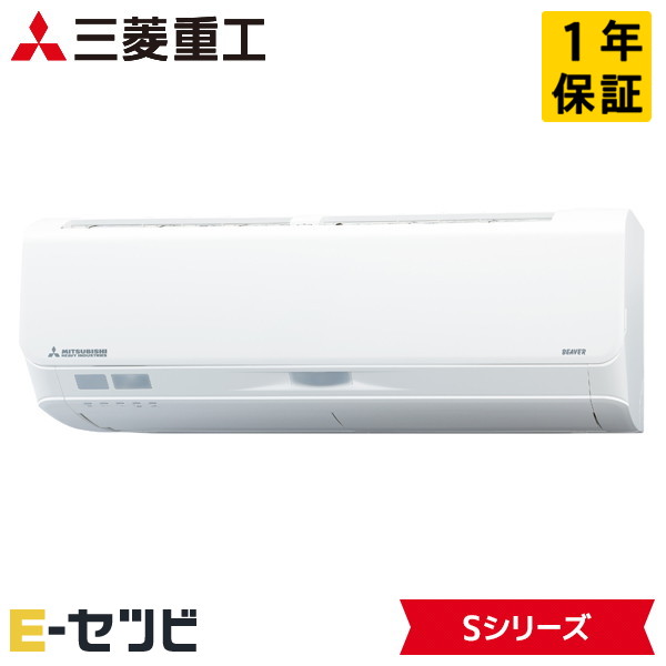 SRK2224S-W