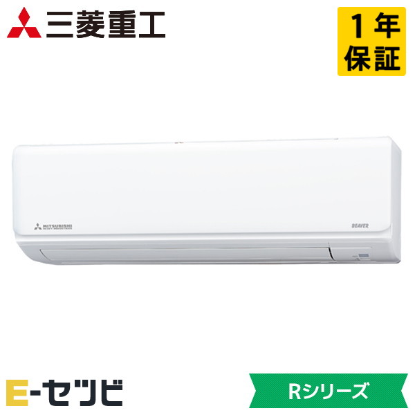 SRK3624R-W