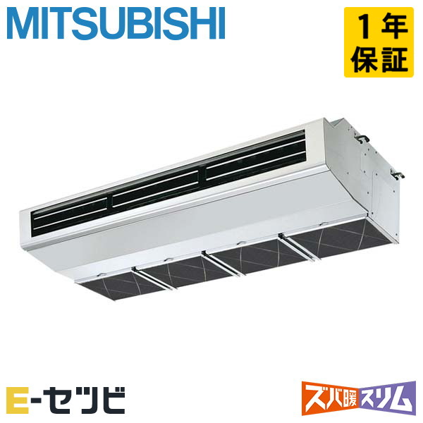 PCZ-DHRMP140H3 PCZ-DHRMP140H3