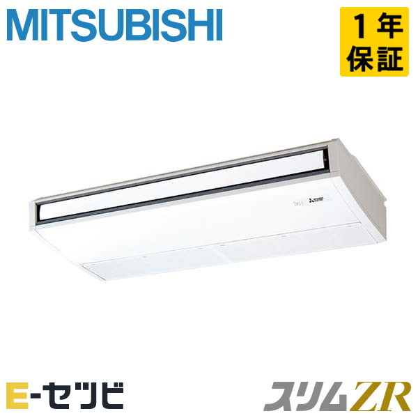 PCZ-ZRMP112K3 PCZ-ZRMP112K3