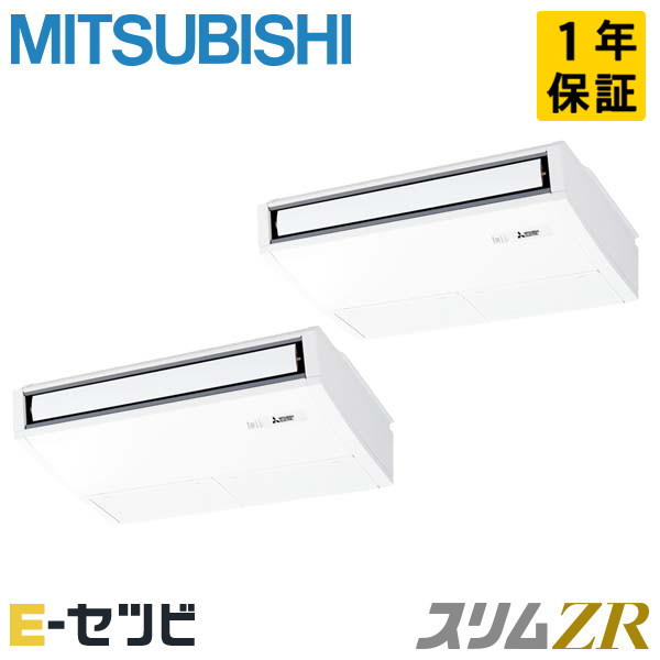 PCZX-ZRMP80SK3 PCZX-ZRMP80SK3