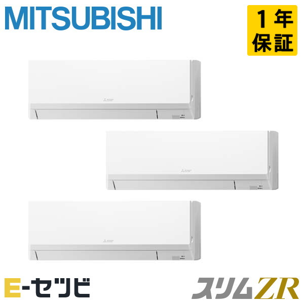 PKZT-ZRMP160LL3 PKZT-ZRMP160LL3