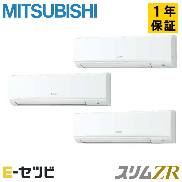 PKZT-ZRMP224K3 室内機