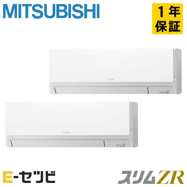 PKZX-ZRMP112L3 PKZX-ZRMP112L3