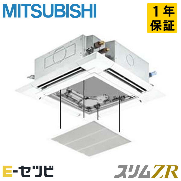 PLZ-ZRMP45SHF3-ag PLZ-ZRMP45SHF3-ag