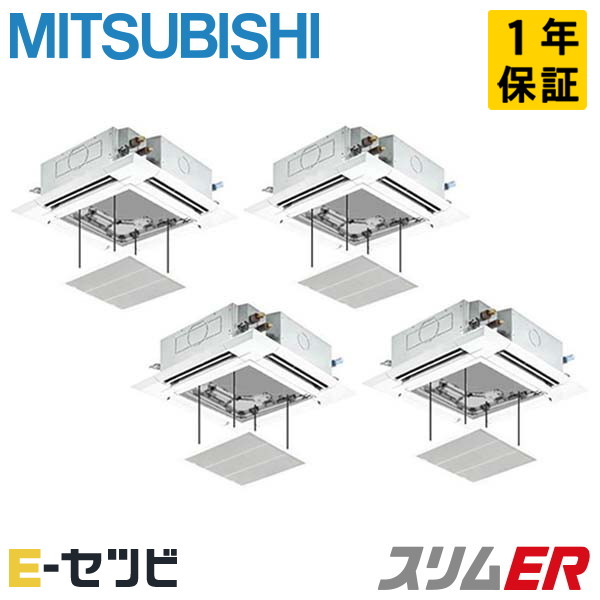 PLZD-ERMP280HE3-ag PLZD-ERMP280HE3-ag