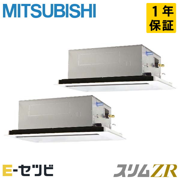 PLZX-ZRMP160LF3 PLZX-ZRMP160LF3