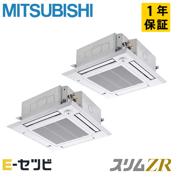 PLZX-ZRMP280HFC3 PLZX-ZRMP280HFC3