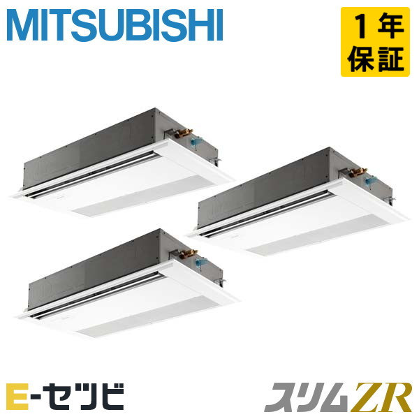 PMZT-ZRMP160FF3 PMZT-ZRMP160FF3