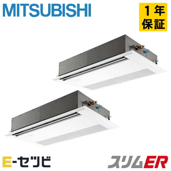 PMZX-ERMP80SFE3 PMZX-ERMP80SFE3