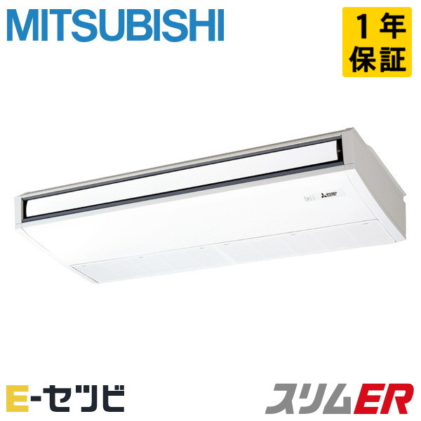 PCZ-ERMP140KL4