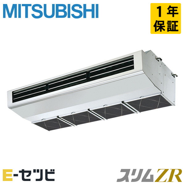 PCZ-ZRMP140H4