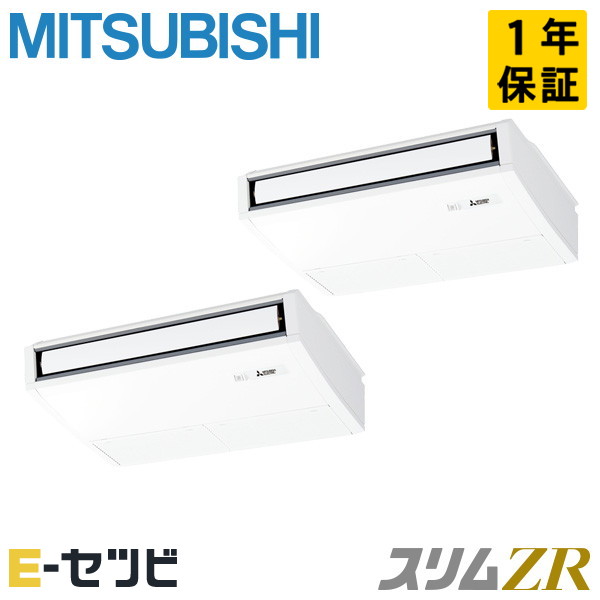 PCZX-ZRMP80K4 PCZX-ZRMP80K4