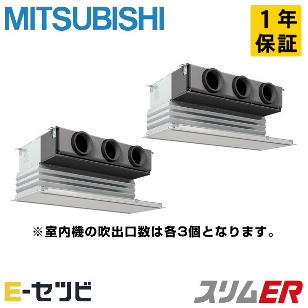 PDZX-ERMP140G4
