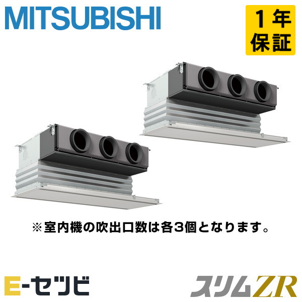 PDZX-ZRMP140G4