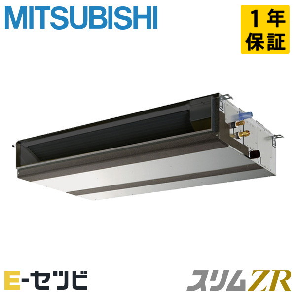 PEZ-ZRMP140D4