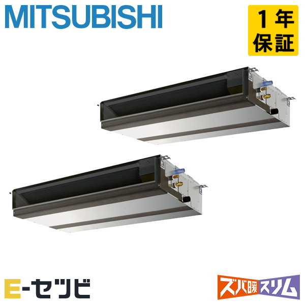 PEZX-DHRMP112D4 室内機