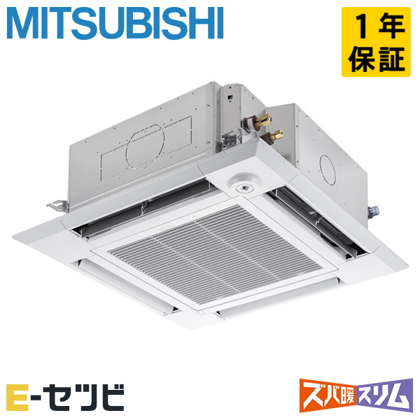 PLZ-HRMP112HF4 PLZ-HRMP112HF4