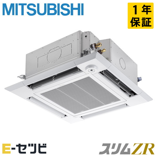 PLZ-ZRMP40HF4 室内機