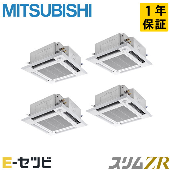 PLZD-ZRMP224HBF4 室内機