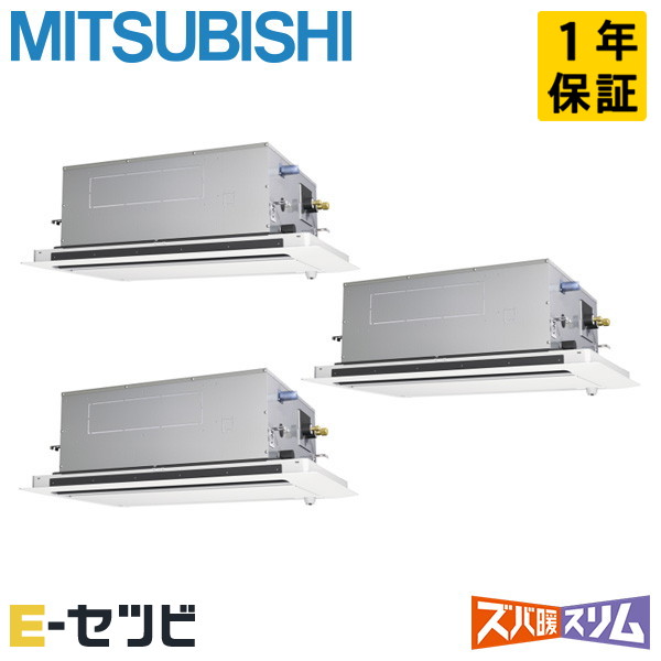 PLZT-HRMP160LF4 PLZT-HRMP160LF4