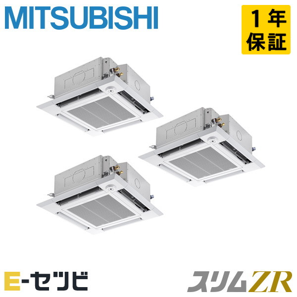 PLZT-ZRMP224HF4 PLZT-ZRMP224HF4