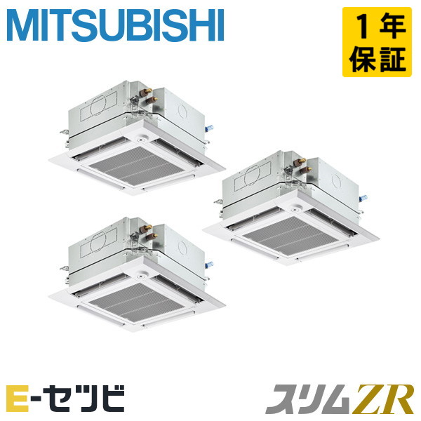 PLZT-ZRMP224HFC4 室内機