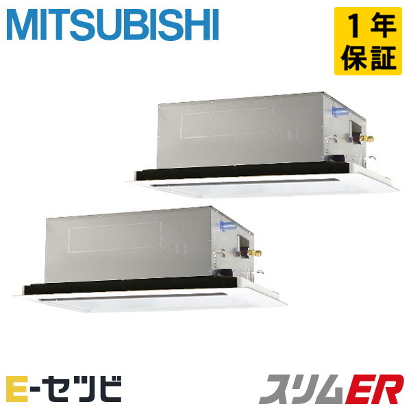 PLZX-ERMP140L4
