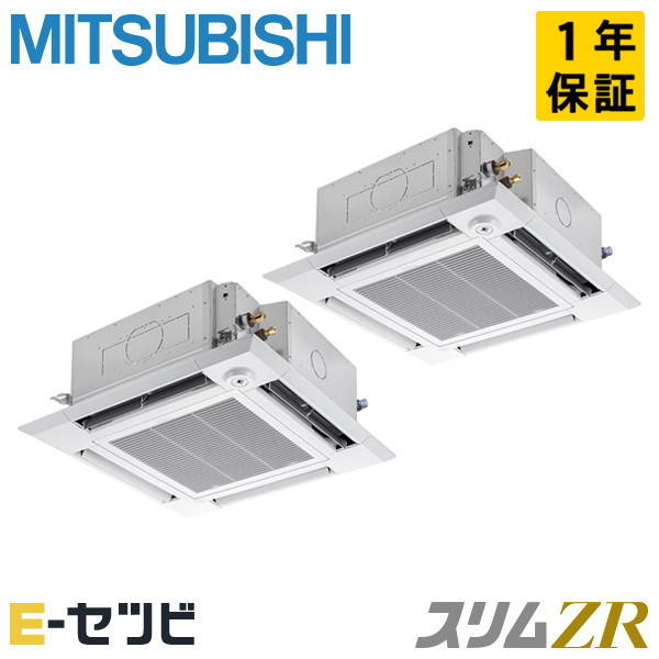 PLZX-ZRMP112HF4 室内機