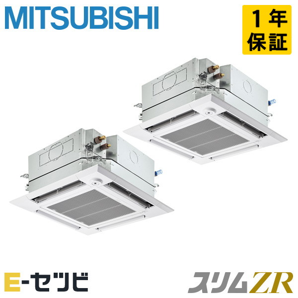 PLZX-ZRMP280HFC4 室内機