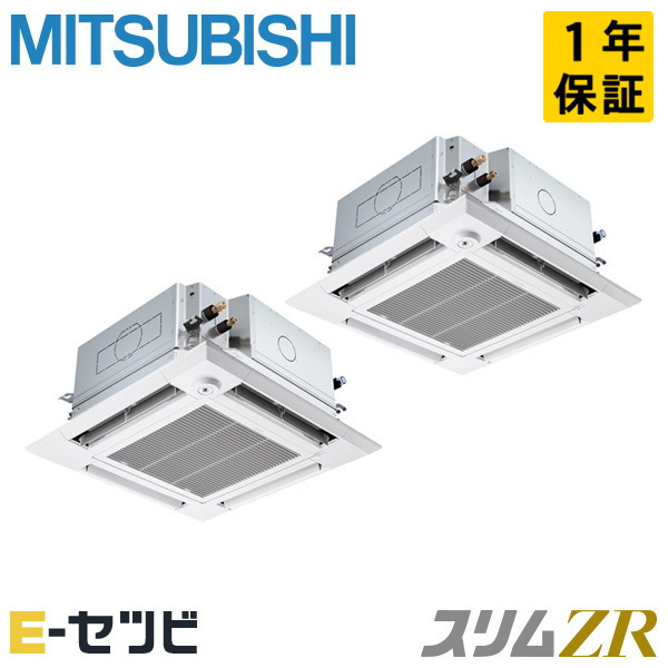 PLZX-ZRMP280HFG4 室内機