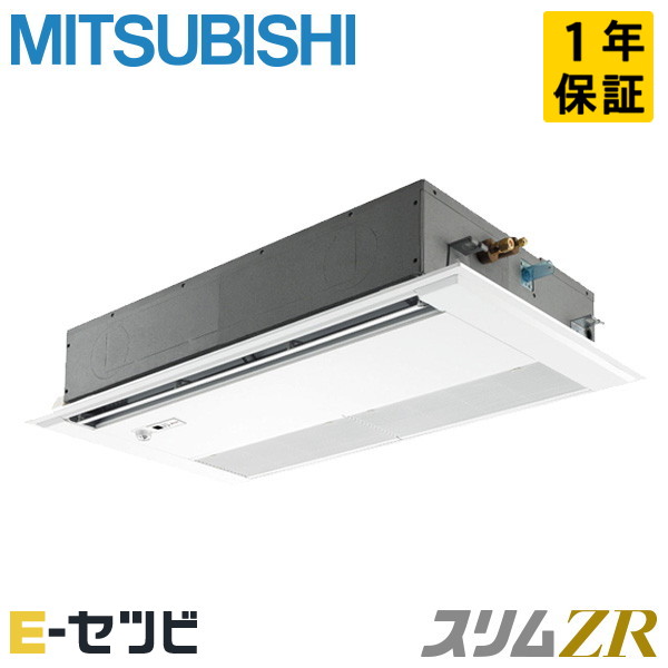 PMZ-ZRMP40SFF4 室内機