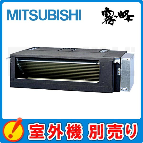 MBZ-4022AS-IN