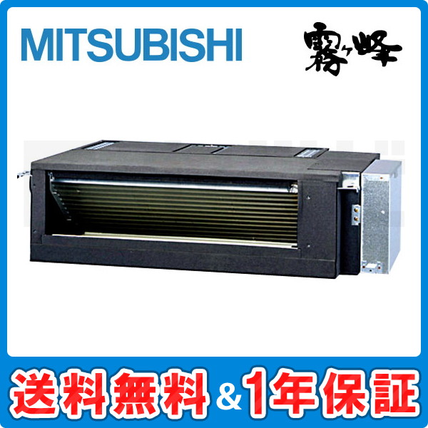 MBZ-4022AS