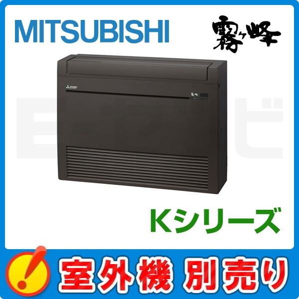MFZ-K4022AS-B-IN