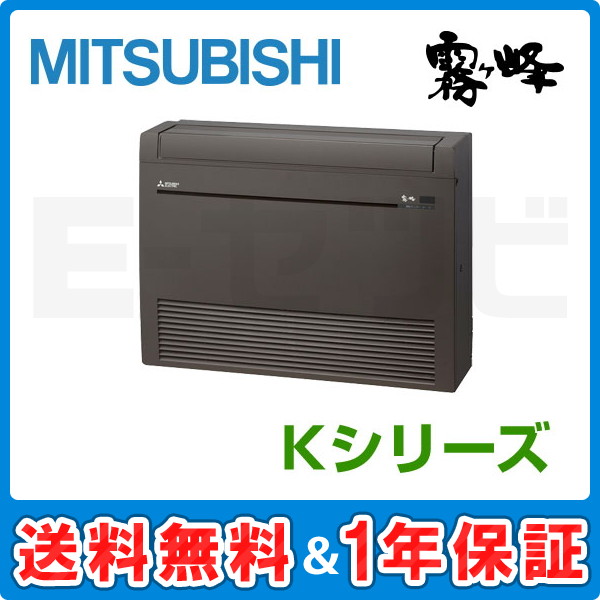 MFZ-K4022AS-B