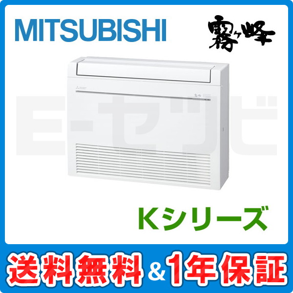 MFZ-K4022AS-W