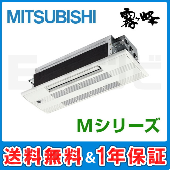 MLZ-M2222AS-wood