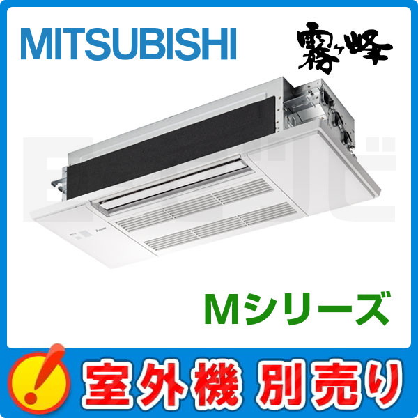 MLZ-M2522AS-IN