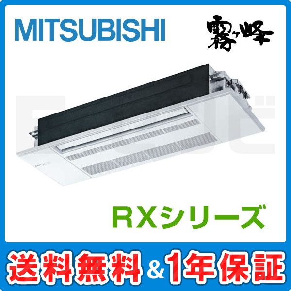 MLZ-RX4022AS