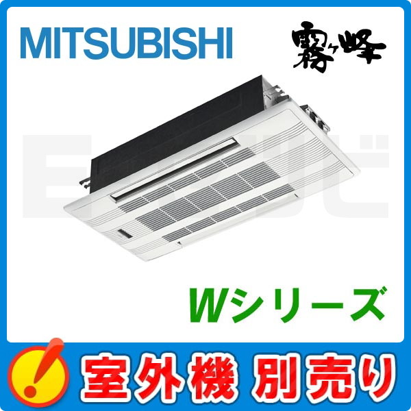 MLZ-W5622AS-IN