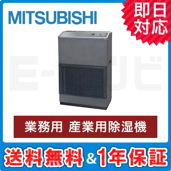 KFH-P08RB-BK