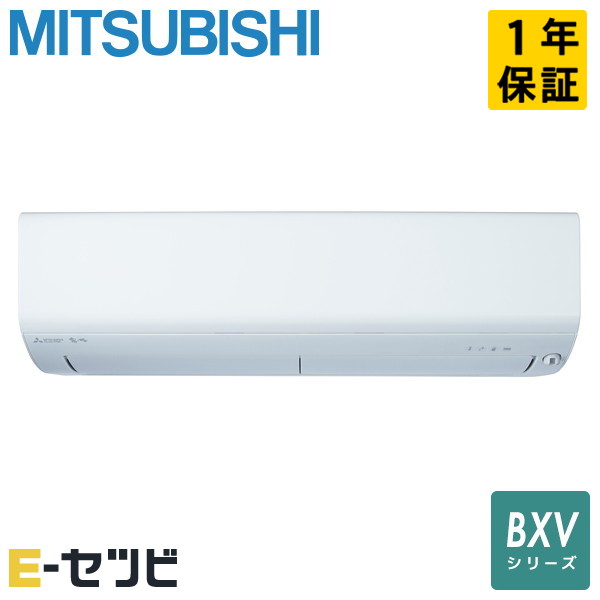 MSZ-BXV2224-W
