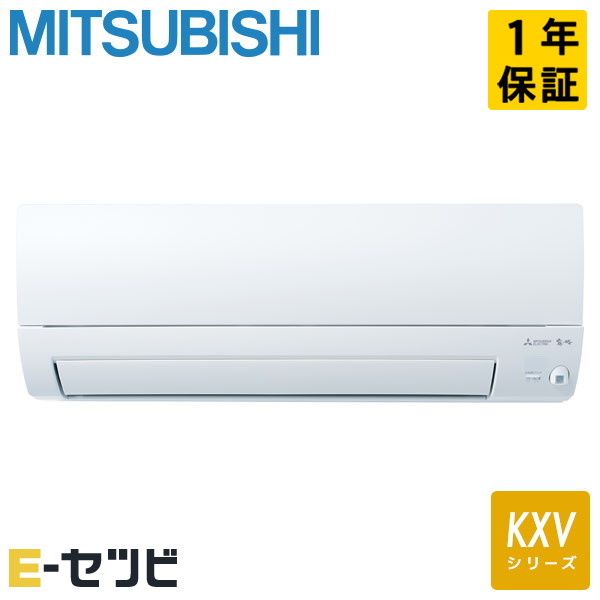 MSZ-KXV2225-W