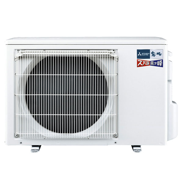 MSZ-KXV2825-W リモコン
