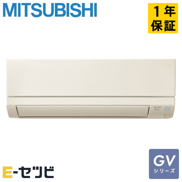 MSZ-GV4025S-T
