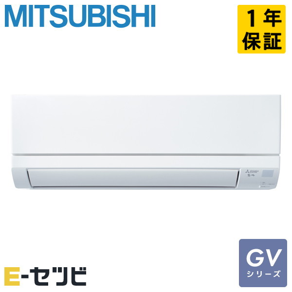 MSZ-GV4025S-W